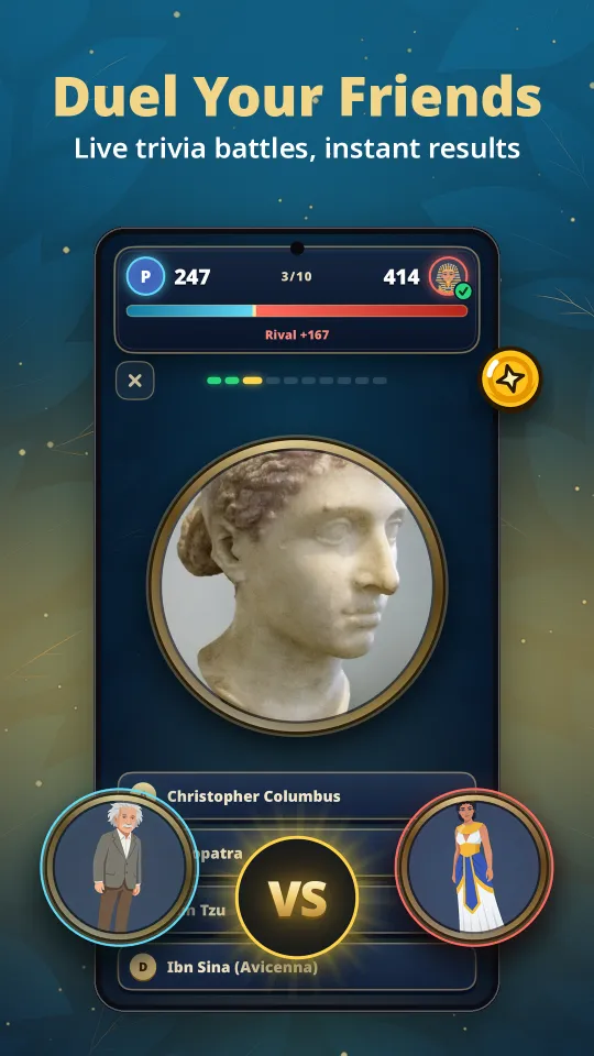 A live duel against a friend